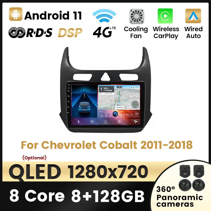 Автомагнитола для Chevrolet Cobalt 2 2011-2018 мультимедийный видеоплеер на Android с IPS дисплеем