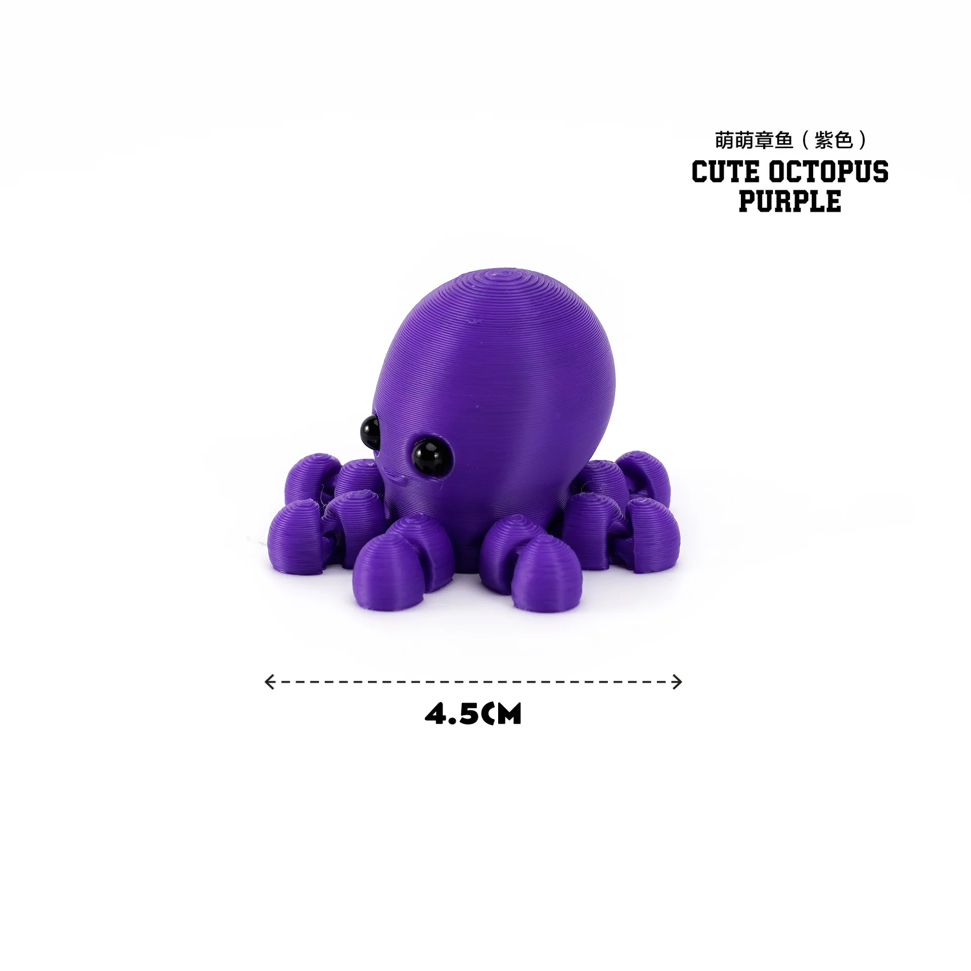 

3D Фигурки животных MOONBIFFY