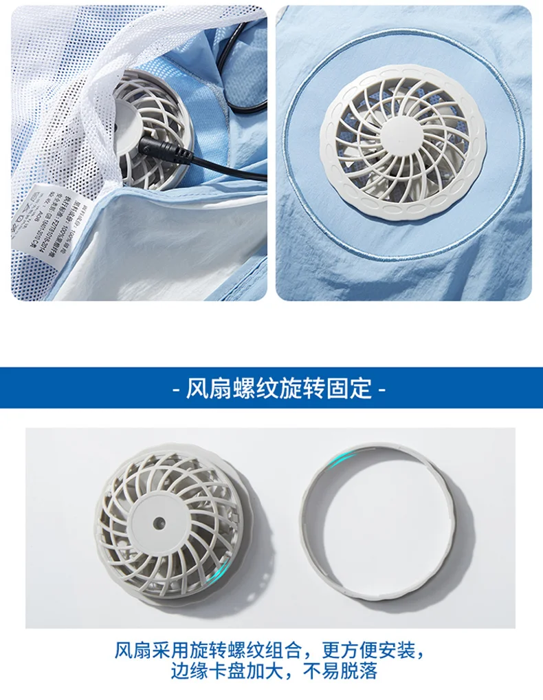 Жилет охлаждающий для мужчин и женщин жилет без рукавов с охлаждением через USB