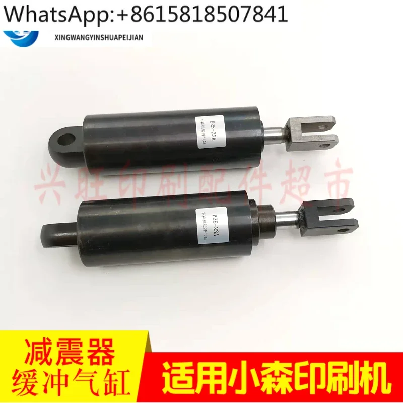 Подходит для печатного пресса Komori L440 свободный буферный цилиндр давления B25-22 А Φ