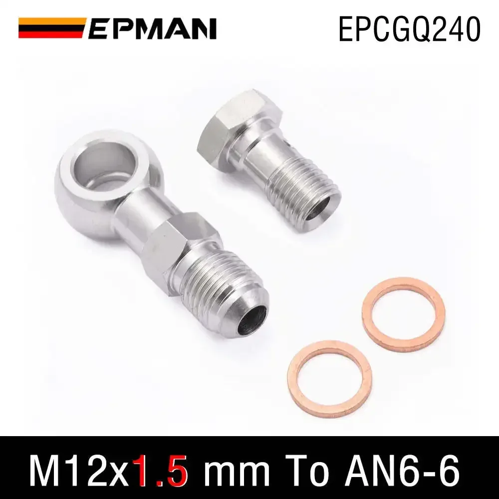 

EPMAN Нержавеющая сталь M12x1,5 мм/M12x1,25 мм до AN6-6 Болты банджо Фитинги тормозной магистрали Переходная резьба Одиночный болт-банджо EPCGQ240