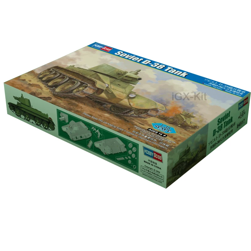 Hobbyboss 84517 масштаб 1/35 советский D38 D-38 танк автомобиль хобби ремесло игрушка