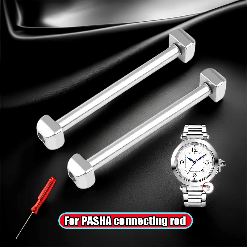 Для ремешка Cartier Pasha стержень для ушей часов шатун винтовой из нержавеющей стали