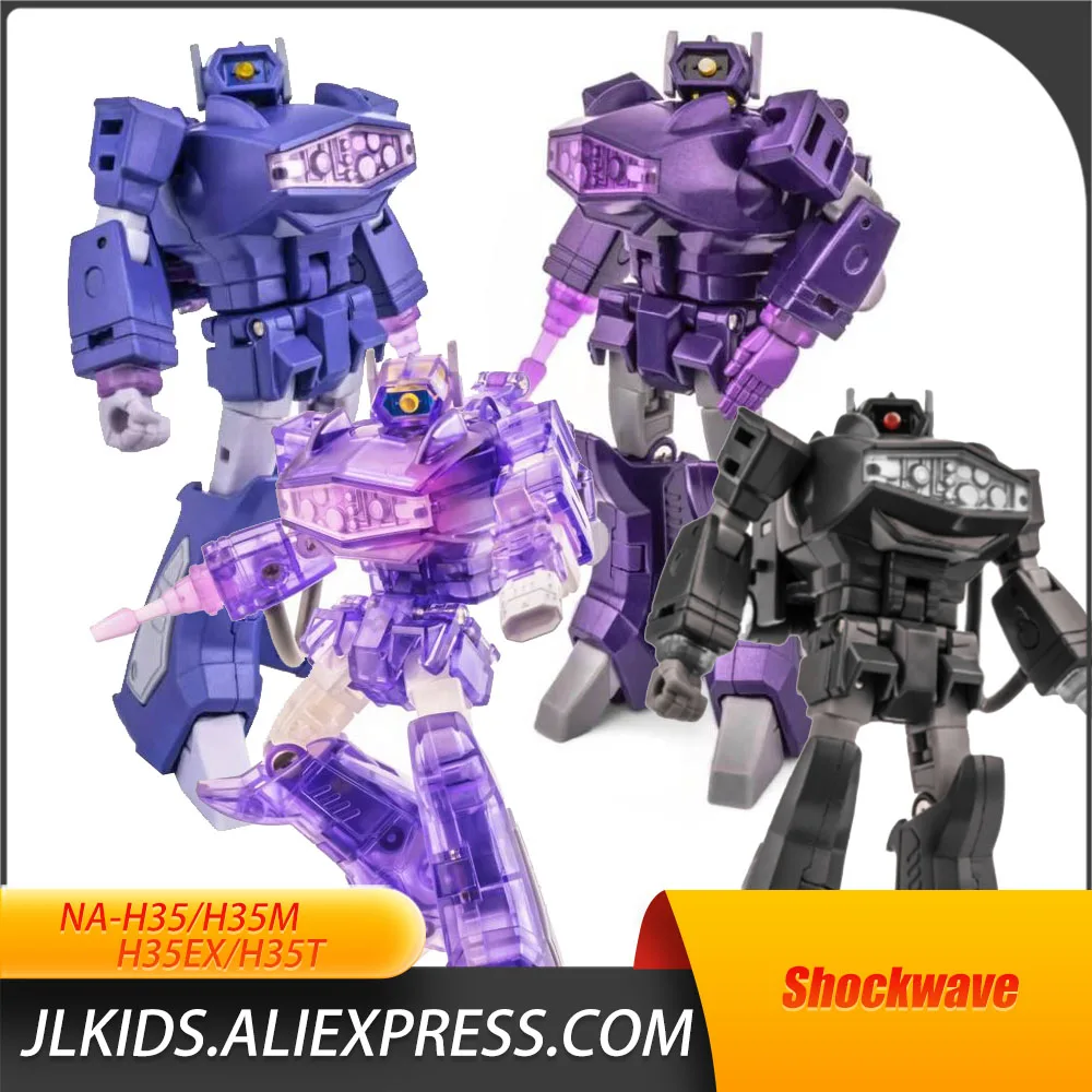 Экшн-фигурка NA Cyclops Shock Wave H35 H-35 Mini G1 карманная игрушка-робот-воин Новинка | Игрушки