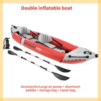 addfun k2 luxury travel inflatable kayak 2 person thickened pvc 384x94x46cm summer water raft kayak fishing boat