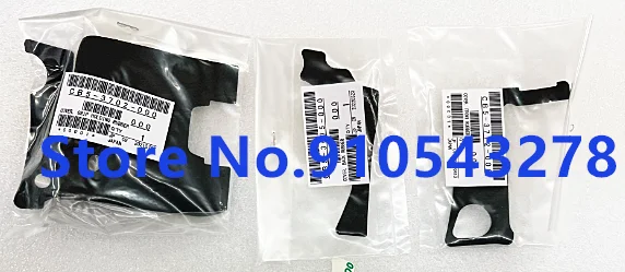 Набор из 3 шт. новых оригинальных резиновых корпусов (захват + левая сторона + большой палец) для Canon EOS 5D Mark IV ; 5DIV 5D4 DS126461 SLR (с клеем)