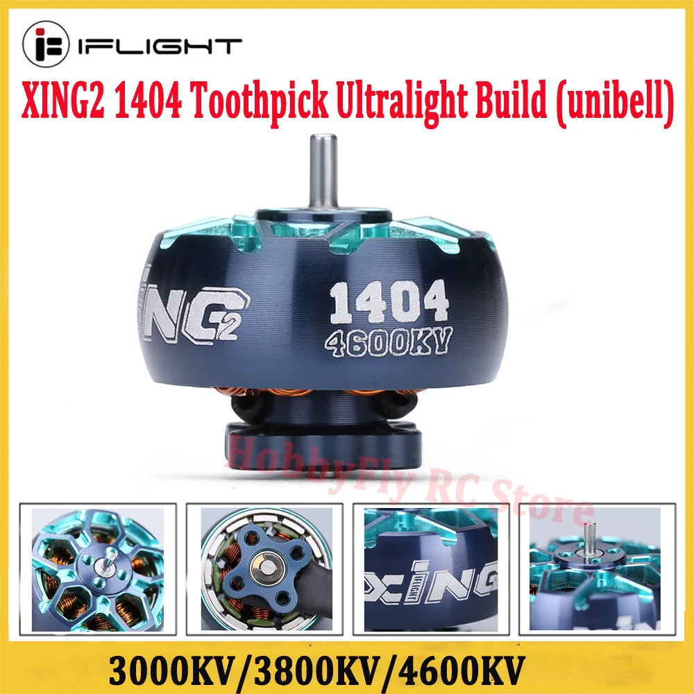 Зубочистка IFlight XING2 2. 0 3000KV/3800KV/4600KV 2-4S сверхлегкая конструкция unibell мотор
