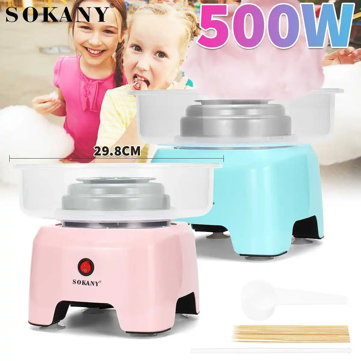 

SOKANY Electric DIY Sweet Cotton Candy Maker Portable Cotton Sugar Floss Machine Girl Boy Gift Children's Day Spun Sugar Machine