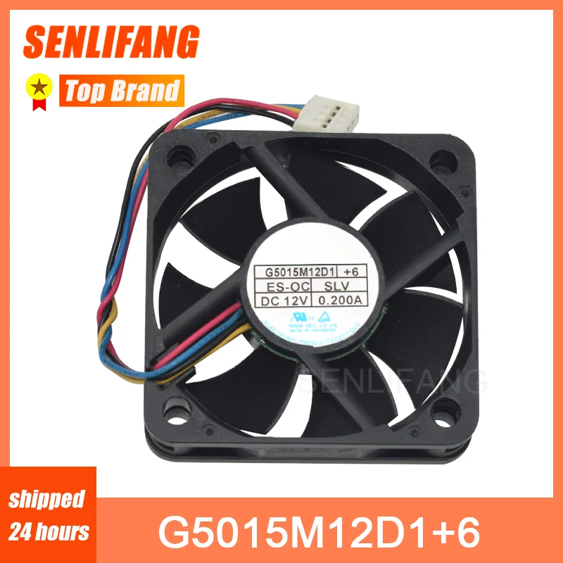 Well Tested Cooler G5015M12D1+6 Car Audio Cooling Fan DC 12V 0.2A 5015 50*50*15mm 5CM 4 Wires cable lengeth 9.5cm only