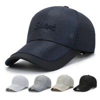 korean version men and women outdoor baseball dicer breathable quickdrying mesh dicer golf fishing adjustable sports sun hat