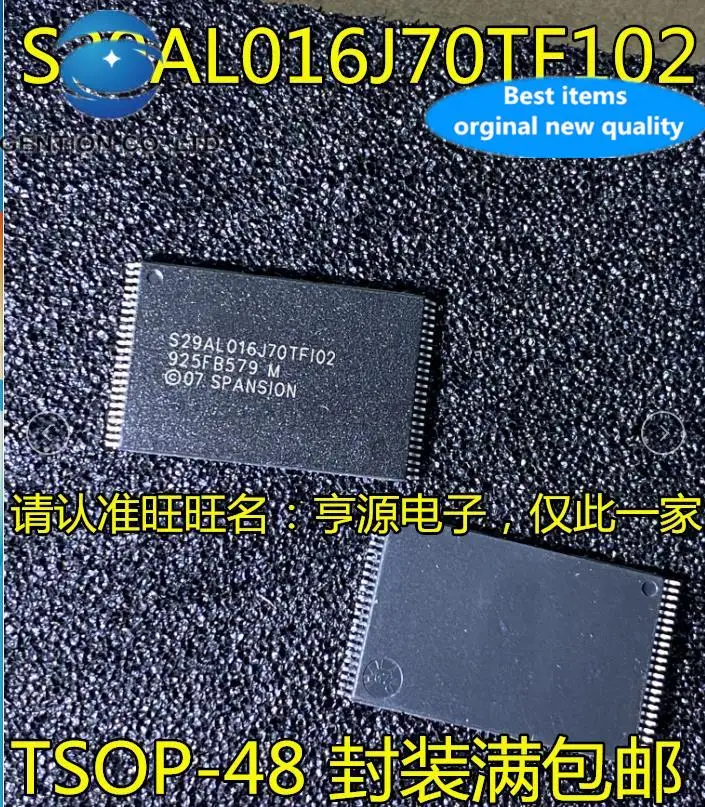 

10pcs 100% orginal new S29AL016J70TF102 S29AL016J70TFI02 S29AL016J70TFI01