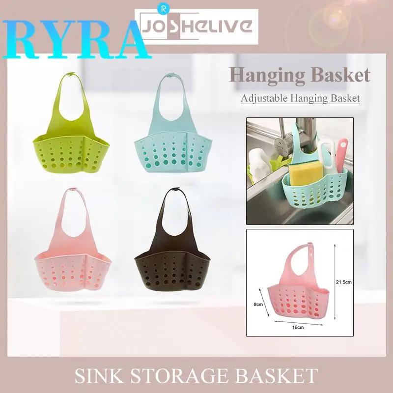 

Полка для раковины сушилка для сушки сушилка для мыла держатель для губки сливная Корзина Сушилка Регулируемый домашний силиконовый держатель для раковины