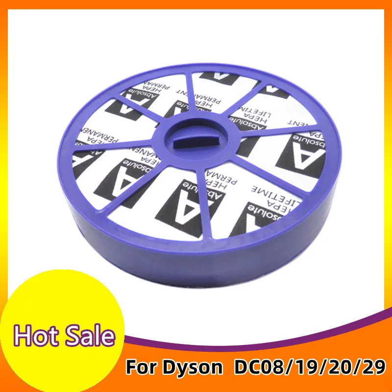Фильтр Hepa для пылесоса Dyson DC08/19/20/29