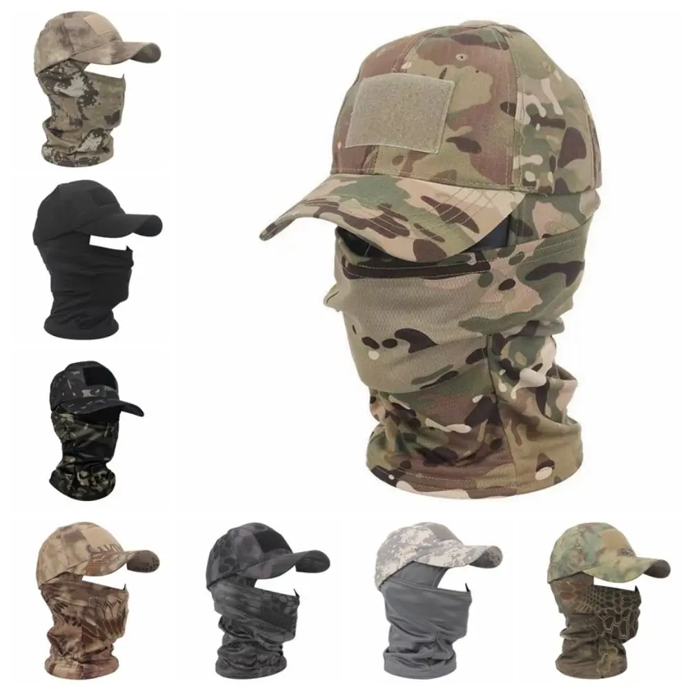 Бейсбольная кепка с широкими полями полный комплект масок солнцезащитный крем