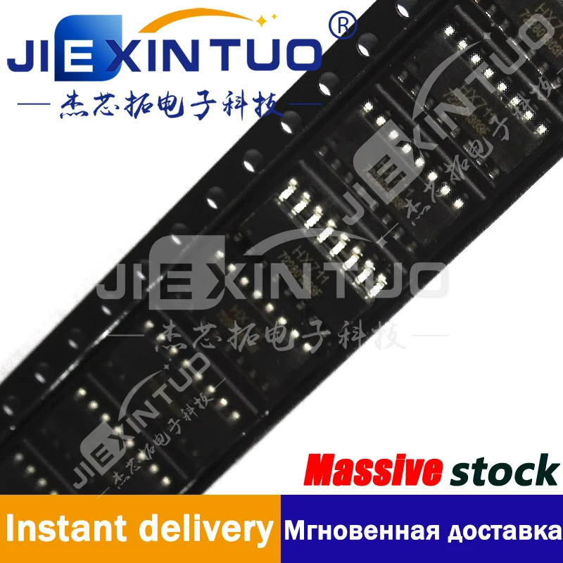 

HX711 SOP16 HX711