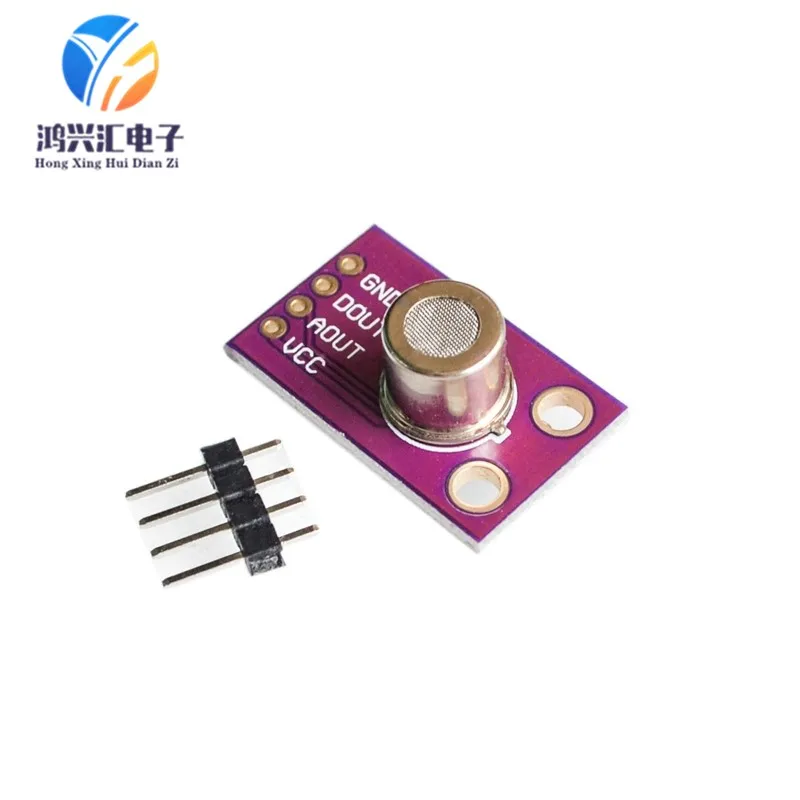 Модуль датчика концентрации газа MS1100 MS-1100 VOC