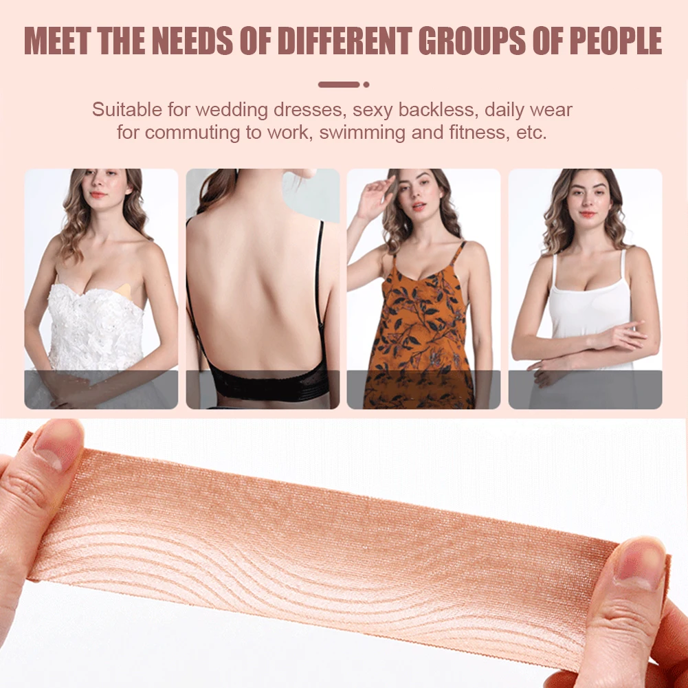 Наклейки для бюстгальтера силиконовые водостойкие невидимый сосков | Женская