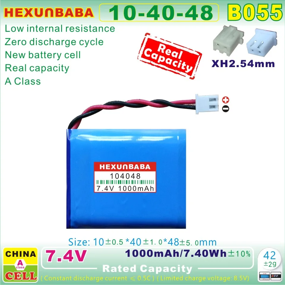 [B055] 7 4 V 1000mAh 104048 XH2.54 полимерный литий-ионный аккумулятор для SATLINK TV цифровой