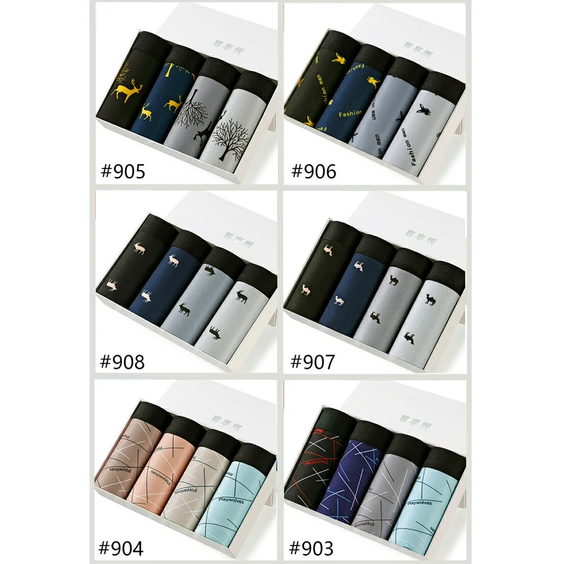 Трусы-боксеры мужские 8 шт. Модные дышащие шорты пикантное мягкое нижнее белье