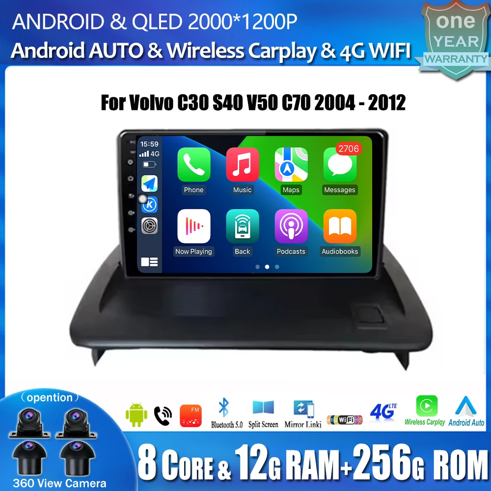 Автомобильный видеоплеер с ОС Android для Volvo C30 S40 V50 C70 2004-2012 Мультимедийное радио
