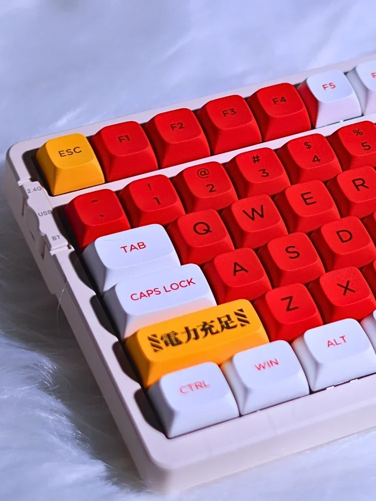 Клавиатура Keycap XDA Высота Красный Пятисторонняя сублимация GMK75/68/87/98/104