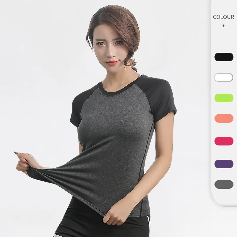 

Women's Yoga Tight Short Sleeve Fitness Running Training Quick-Drying Stretch Color-Block Crew Neck T-shirt Clothes 2053