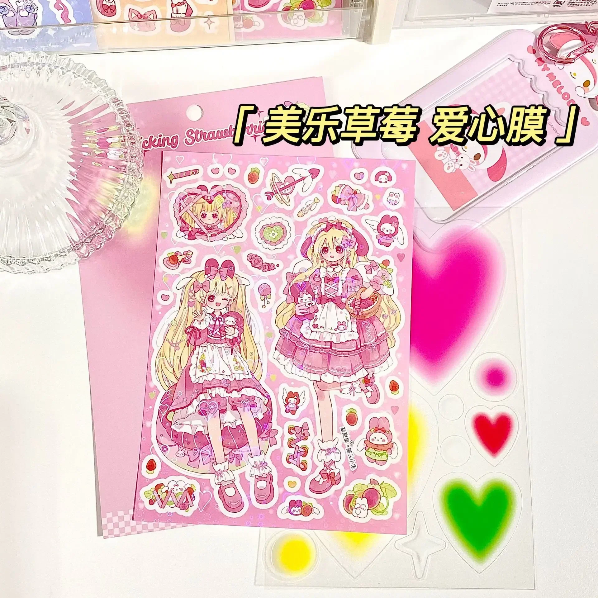 

Набор стикеров Guka