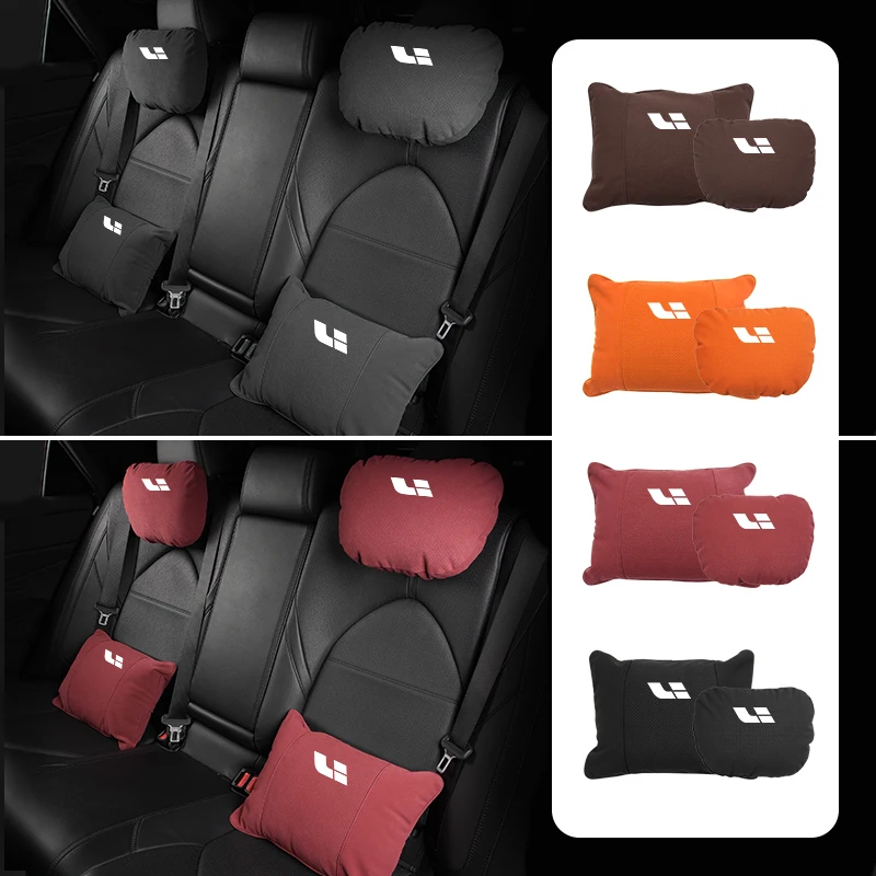 Автомобильная поясничная подушка поддержка талии спинка сиденья шейный