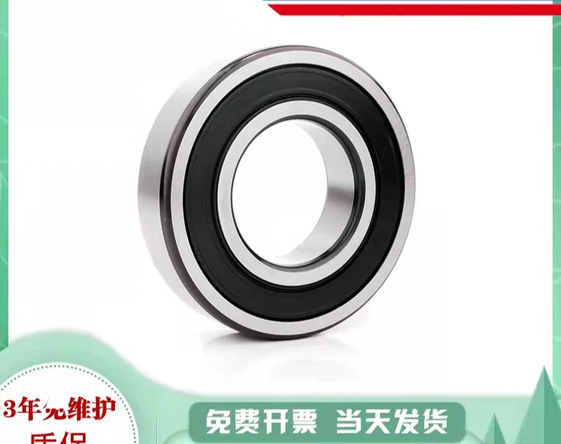 Шведские импортные подшипники 6206 6207 6208 6209 6210 6211 2Z 2RS1 2RSH C3 (УПАКОВКА 2 ШТ.)