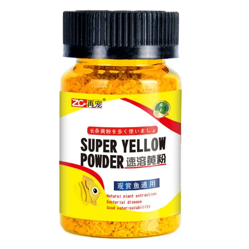 

2022 New Aquarium Fish Tank Instant Yellow Powder For Ornamental Fish Prevent Infection Medicine For Injured