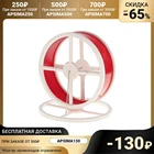 Колесо для грызунов беговое на подставке, диаметр колеса 14 см, микс цветов 4074269