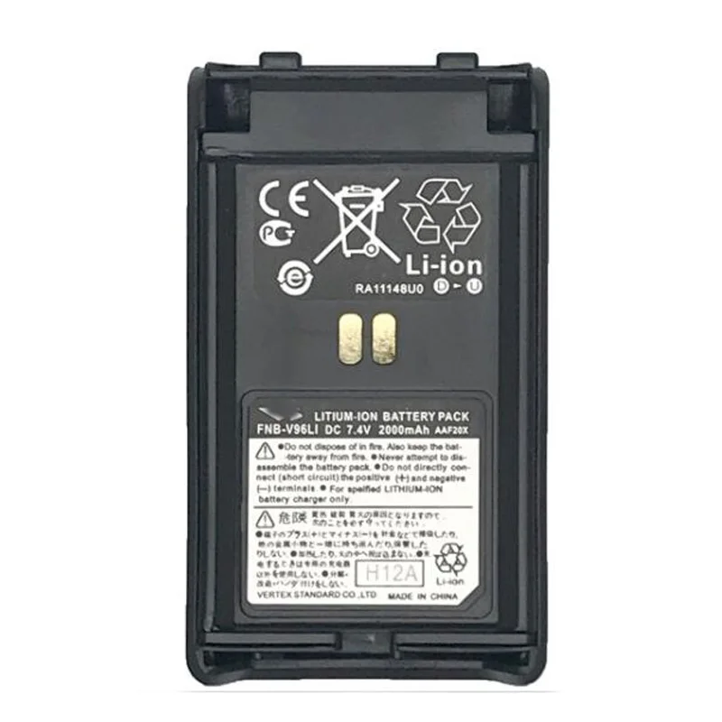 

FNB-V96LI 7.4V 2000mAh Rechargeable Li-ion Battery for YAESU Vertex VX351 VX354 VX-231 VX-350 VX-351 VX-354 Radio Walkie Talkie
