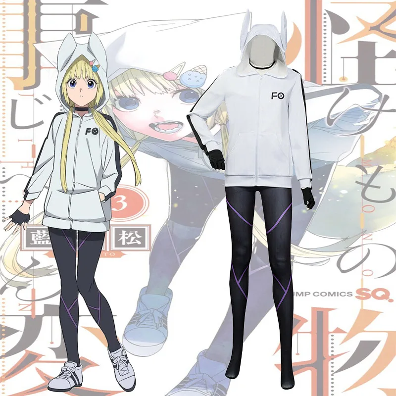 

Anime Kemono Jihen Kusaka Natsuwa Inukami Full Set Cosplay Costume For Unisex Adult Kids Halloween Stage Performance Uniform