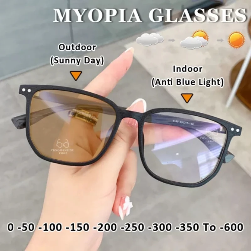 

Color Changing Myopia Glasses Unisex Korean Style Reading Glasses TR90 Ultra Light Blue Light Proof Glasses