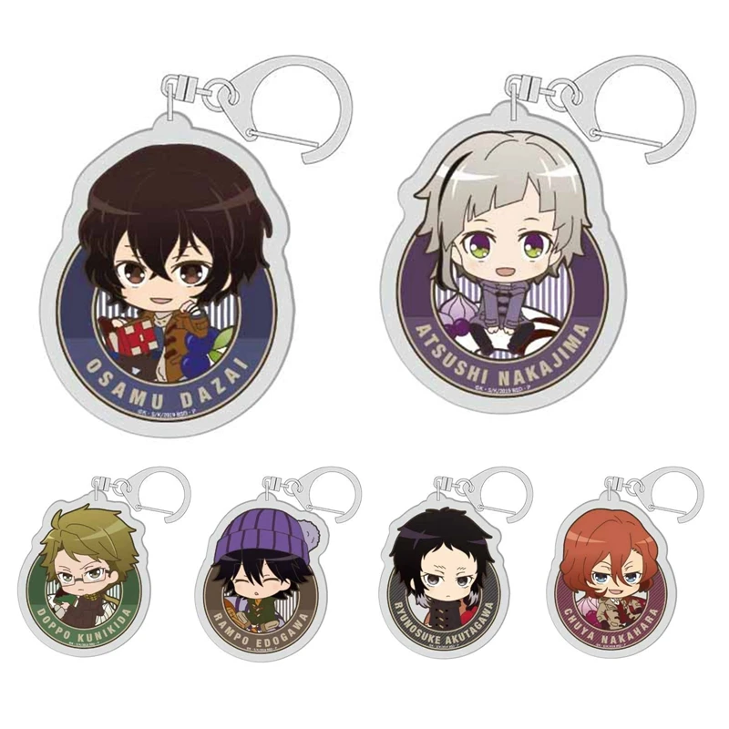 

Брелок унисекс с подвеской в виде бродячих собак