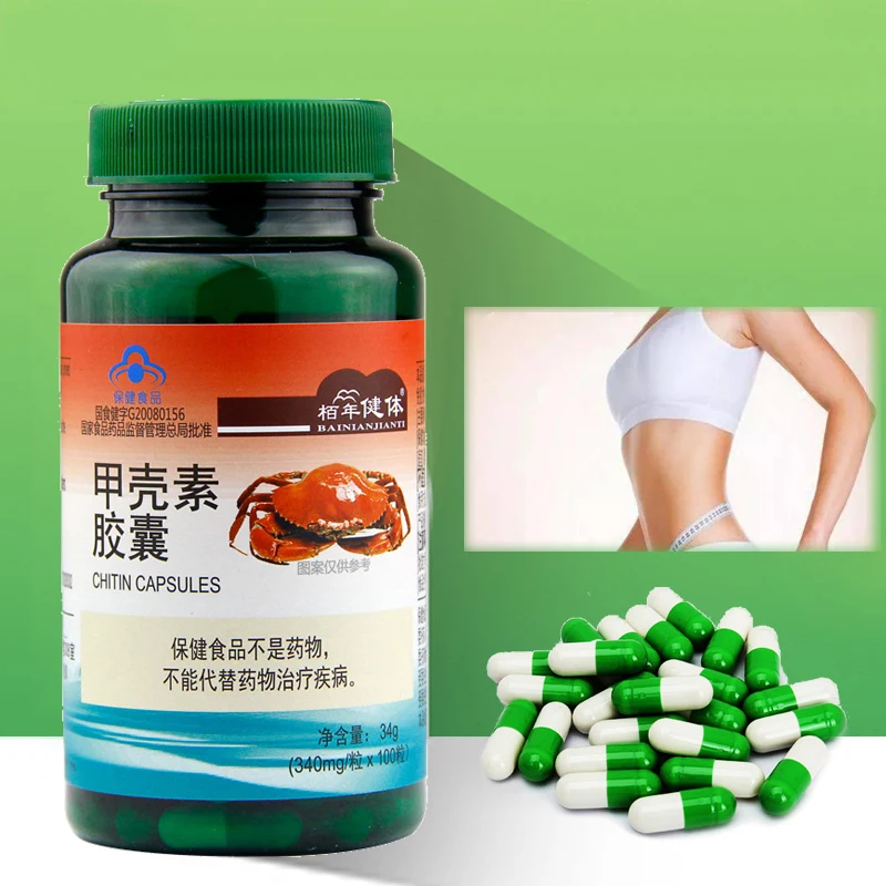 

Chitin Chitosan Capsule Super Supplements for Fat Blocker Burns Lower Cholesterol Immunomodulatory Healthy Digestive Tract