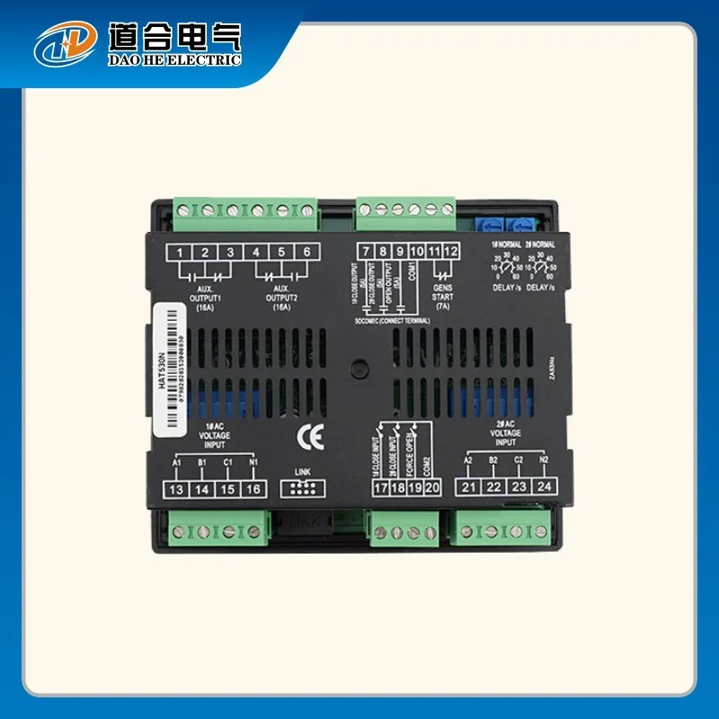 Контроллер HAT530N универсальный аксессуар для дизельного двигателя HAT220A двойная