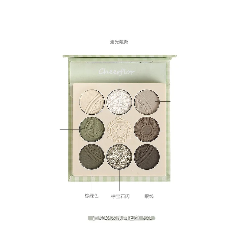 YY Ангел рельефные тени для век пластина новый синий зеленый земля ежедневный