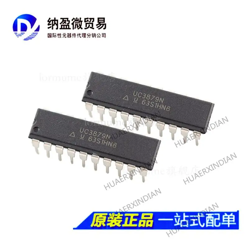 

10 шт. UC3879 UC3879N DIP-20 /IC новый оригинальный