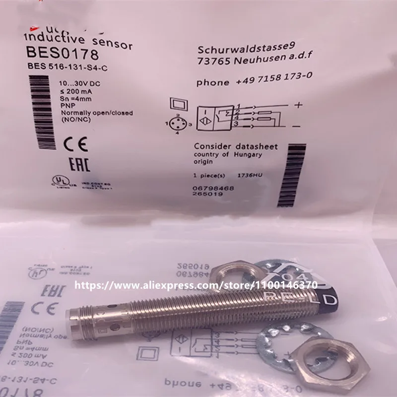Новый высококачественный Индуктивный датчик Balluff BES0178 BES 516-131-S4-C, 3 шт.