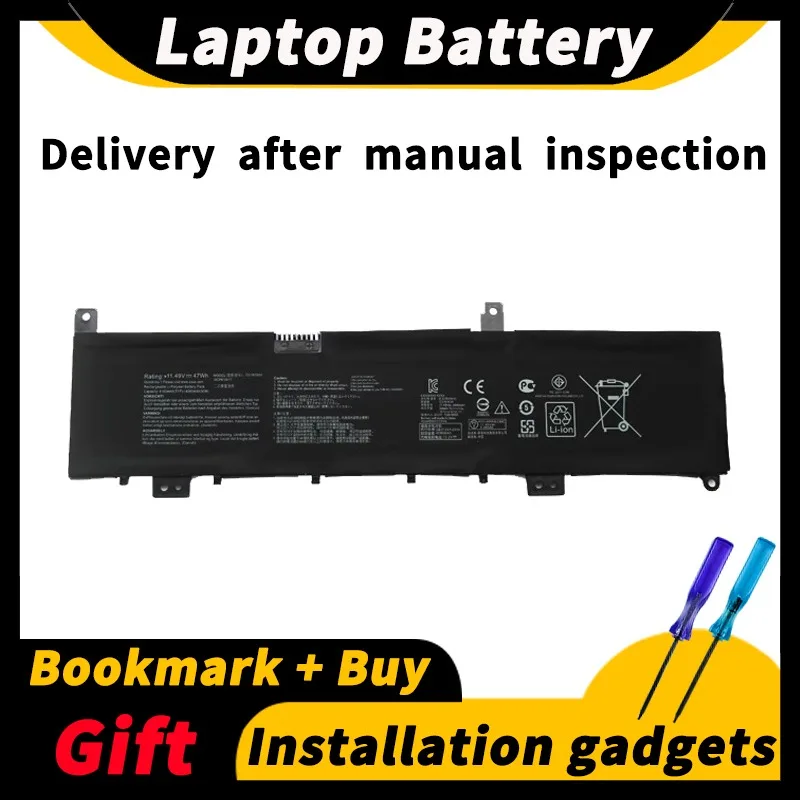 Аккумулятор для ноутбука ASUS N580VN N580VD NX580VD X580V X580GD NX580V NX580VD C31N1636 11,49 в 47wh/4165mAh