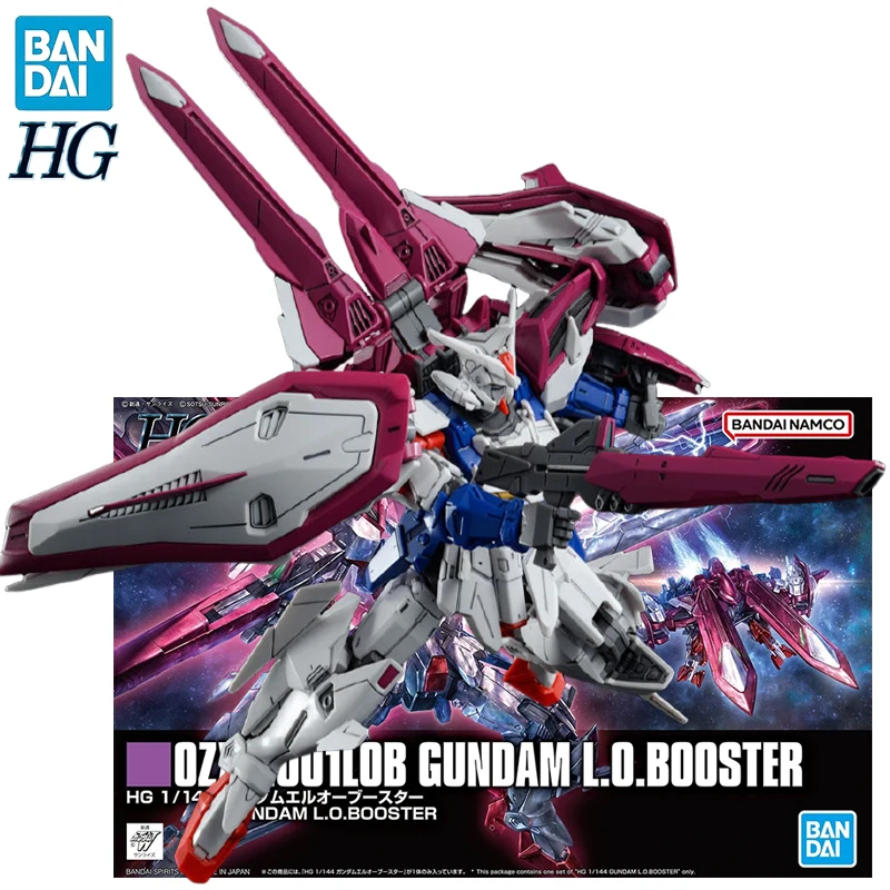 Фото BANDAI PB LIMITED HG 1/144 Gundam Wing Dual Story: G-UNIT OZX-GUO1LOB GUNDAM L.O.BOOSTER Аниме-фигурки для сборки, модель-игрушка №1