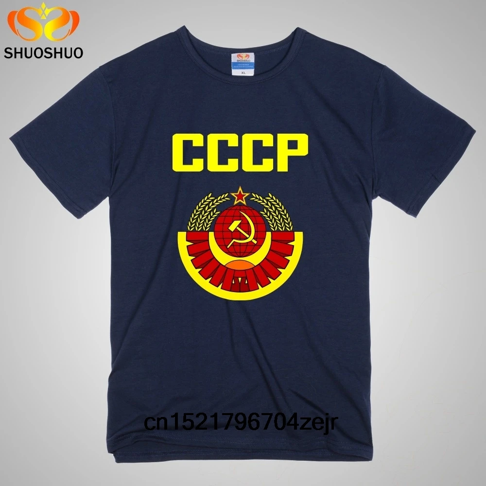 Мужская футболка с принтом СССР Советский Союз KGB надпись Советского Союза wo Men |