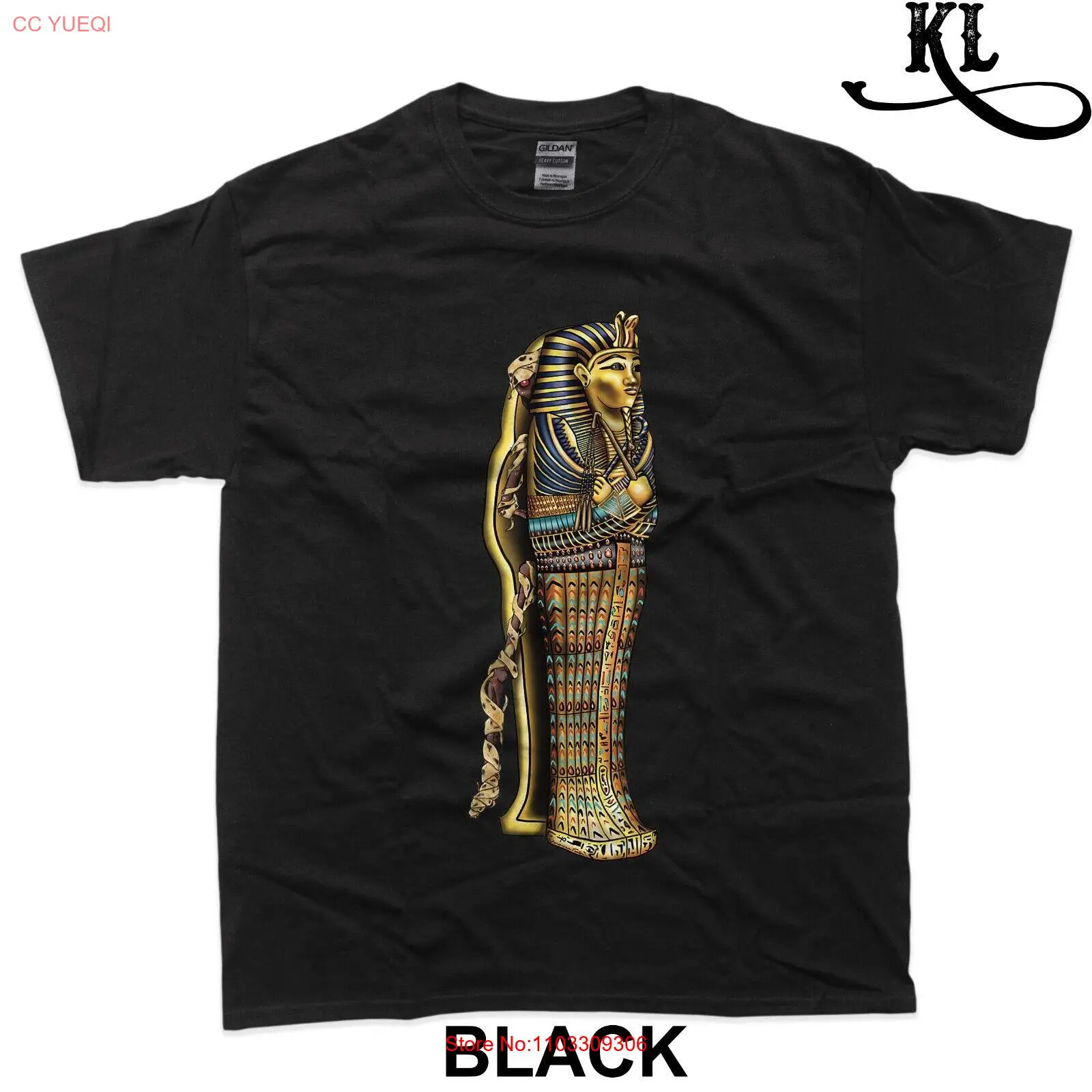 Футболка для мамы в саркофаге Хэллоуин египетская мама