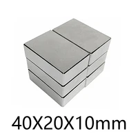 1235pcs 40x20x10mm quadrate super strong powerful magnets n35 thick block permanent magnet 40x20x10 neodymium magnet 402010