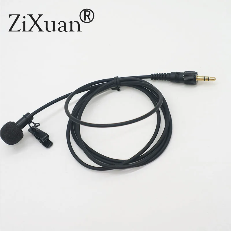 Микрофон для наушников sennheiser. Микрофон для наушников sennheiser
