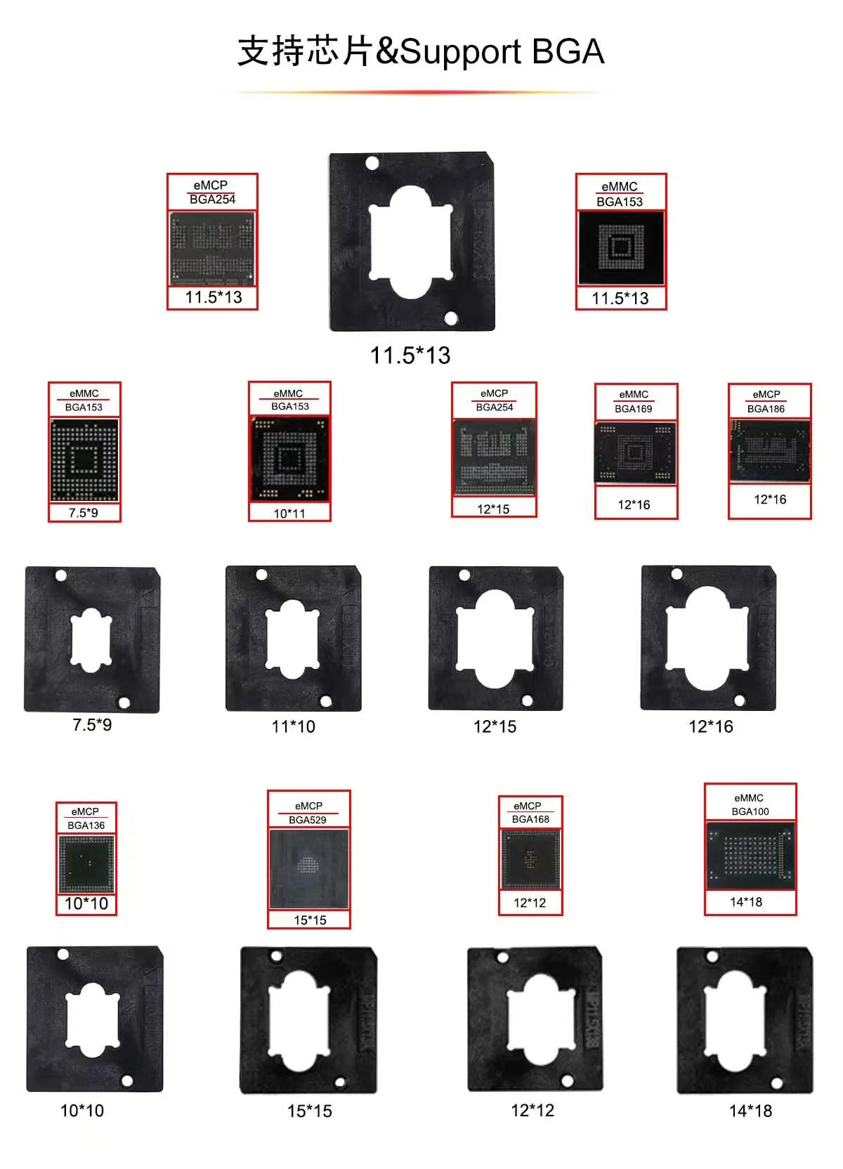 EMMC-Core Test Block Pro Box NB-EMMC 13 в 1 EASY JTAG ATF UFI |