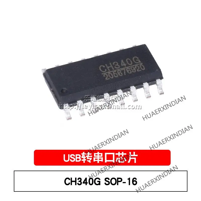 

10 шт./лот новый оригинальный CH340G SOP-16 CH340 USBUART USB в наличии