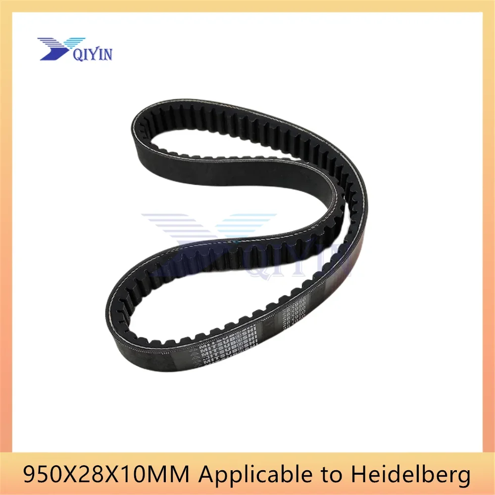 Ремень для аксессуаров печати Heidelberg 00.270.0072 F2.020.007 520PJ 460PJ GTO46 52 CD102 SM102 двигателя