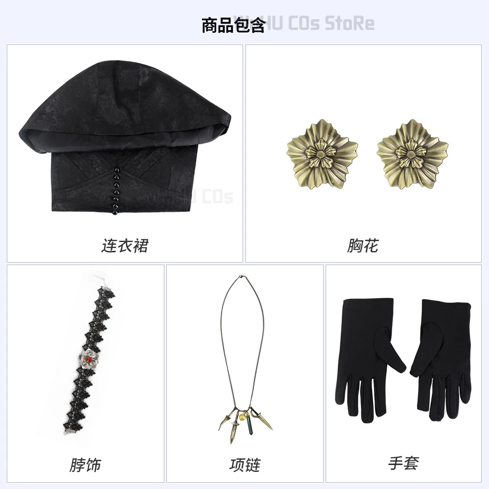 Костюм для косплея Alcina Dimitrescu платье белое в страшном стиле деревни женское на